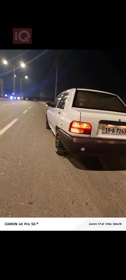 Saipa 131